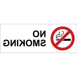 NO SMOKING DECAL WHITE 8X3 INSIDE